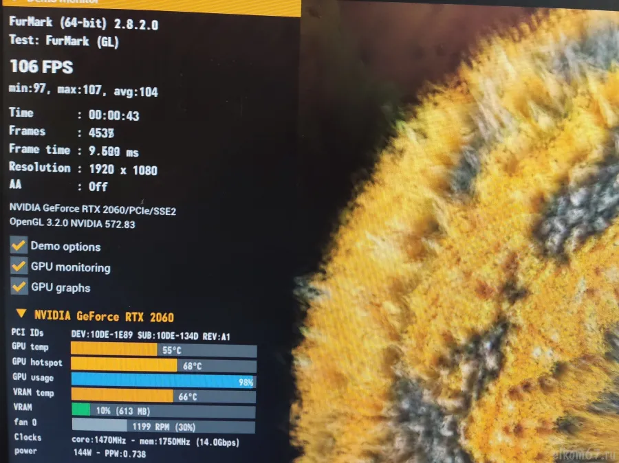  DEEP-30 i5-12400F/DDR4 32Gb/M.2 1Tb/RTX 3060 12Gb/700W/Win11Pro